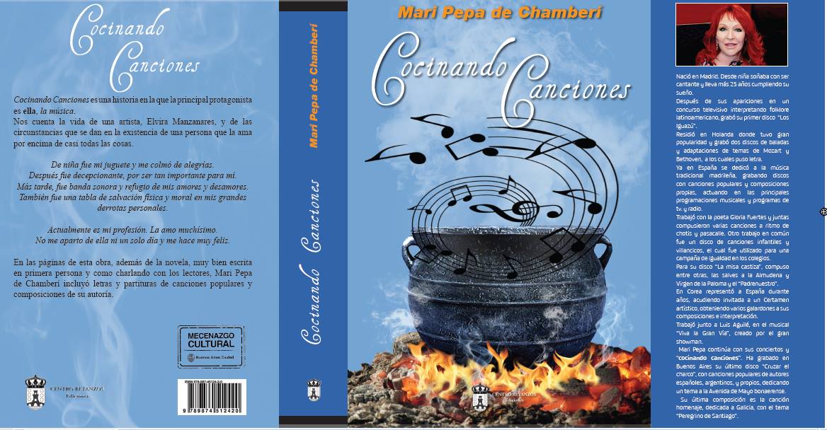 12983336_1250034461692217_1191965784329736631_o